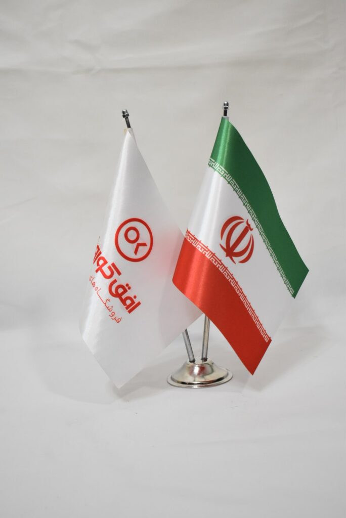 رومیزی ایران لیزری 18*25